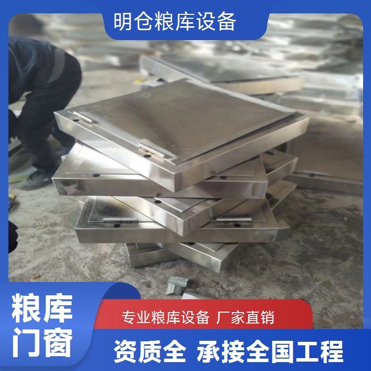 范哲系统门窗